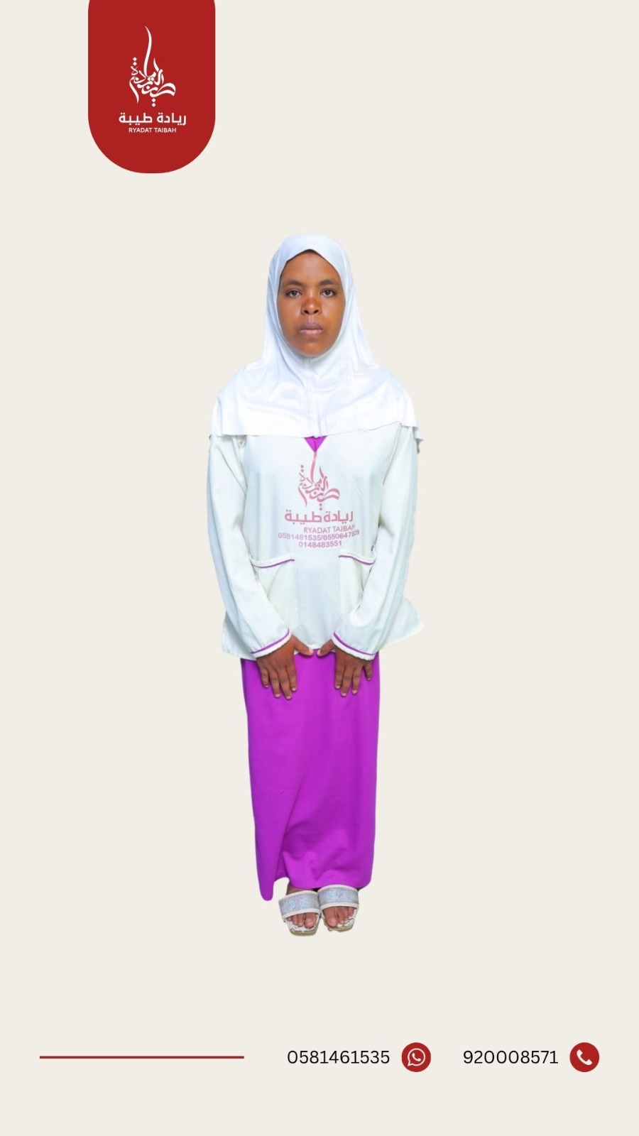 ZUBOTE DUBE JEMAL